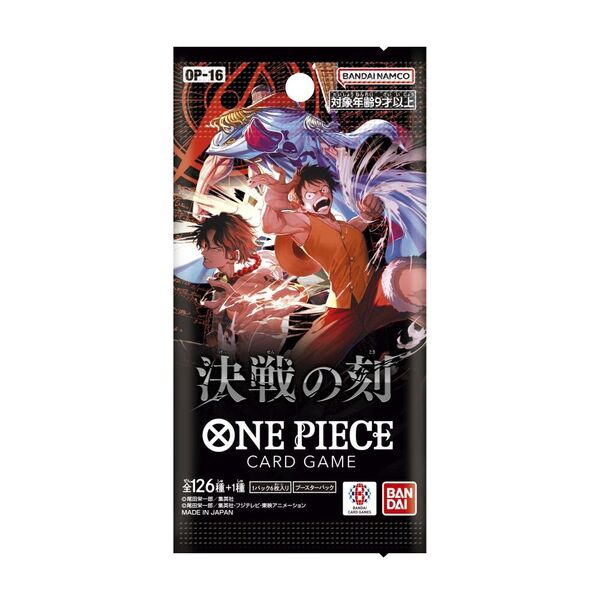 ワンピース トレーディングカードセット 6BOXセット ブースターパック 決戦の刻【OP-16】 | ONE PIECEカードゲーム公式