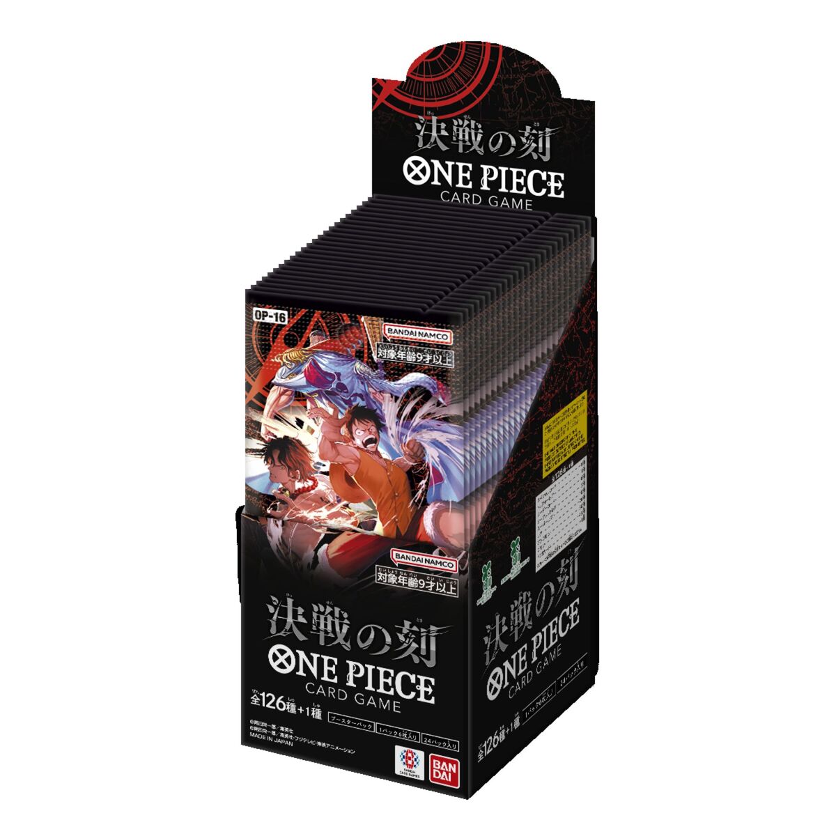 ONE PIECE カードゲーム ブースターパック 決戦の刻【OP-16】【BOX