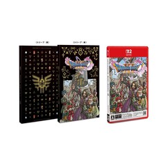Nintendo Switch 2 ドラゴンクエストXI　過ぎ去りし時を求めて S