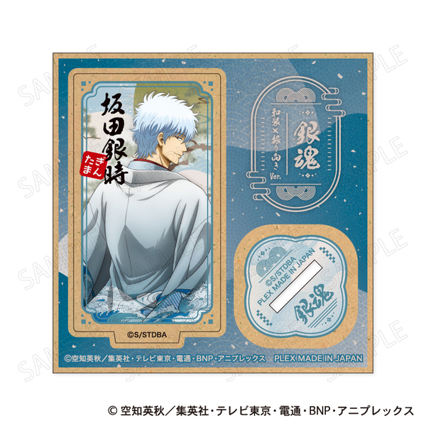 銀魂 木製ミニスタンド 和装×振り向きVer A：坂田銀時（2026年9月以降