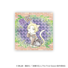 進撃の巨人　憲兵にゃん　ギラギラブロック　アニ（2026年10月以降発売予定）