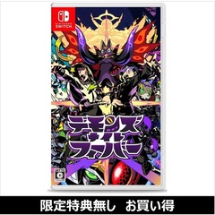 Nintendo Switch デモンズナイトフィーバー（お買い得商品／セブンネット限定特典なし）