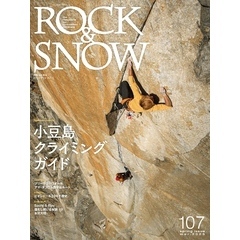 ROCK & SNOW 107