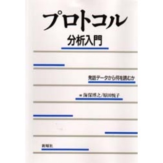 ֥ͥåȥåԥ󥰤㤨֥ץȥʬ硡ȯåǡ鲿ɤफפβǤʤ2,750ߤˤʤޤ