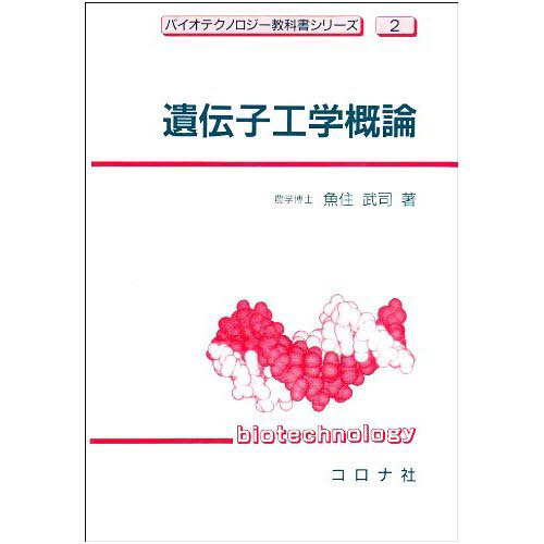 ֥ͥåȥåԥ󥰤㤨ְҹسפβǤʤ3,080ߤˤʤޤ