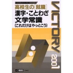 M19 M19の検索結果 - 通販｜セブンネットショッピング