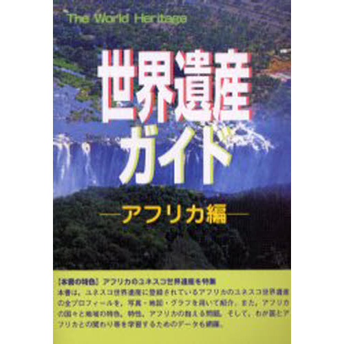 ֥ͥåȥåԥ󥰤㤨仺ɡեꥫԡפβǤʤ2,200ߤˤʤޤ