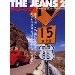 ＴＨＥ　ＪＥＡＮＳ　　　２