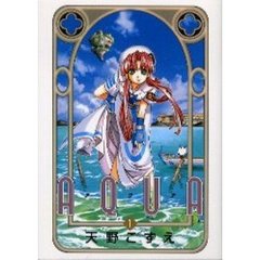 ＡＱＵＡ　　　１
