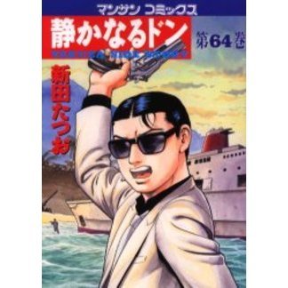 ֥ͥåȥåԥ󥰤㤨Ťʤɥ󡡣٣ˣգڣӣɣģšӣԣϣң١裶פβǤʤ586ߤˤʤޤ