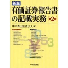 M-10 M-10の検索結果 - 通販｜セブンネットショッピング