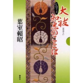 ֥ͥåȥåԥ󥰤㤨㱡ηäΤȤСפβǤʤ2,200ߤˤʤޤ