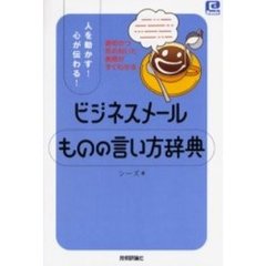 24 24の検索結果 - 通販｜セブンネットショッピング