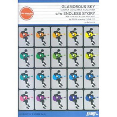 楽譜　ＧＬＡＭＡＲＯＵＳ　ＳＫＹ／ＥＮＤ