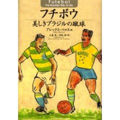 日本庭園本 日本庭園本の検索結果 - 通販｜セブンネットショッピング
