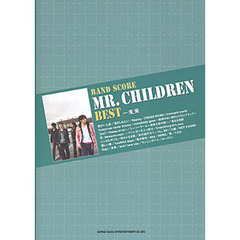 楽譜　ＭＲ．ＣＨＩＬＤＲＥＮ　ＢＥＳＴ