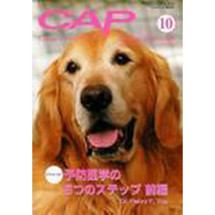 ＣＡＰ　２０８