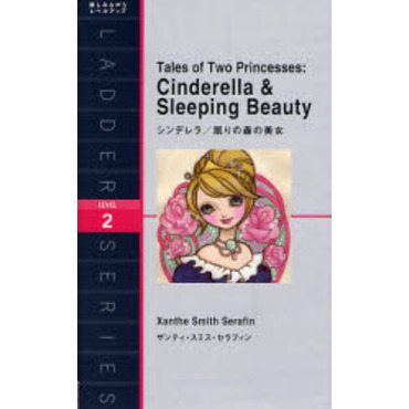 ֥ͥåȥåԥ󥰤㤨֥ǥ顿̲ο̣졡ʣˡפβǤʤ770ߤˤʤޤ