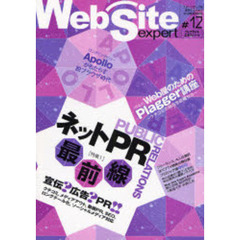 24 24の検索結果 - 通販｜セブンネットショッピング