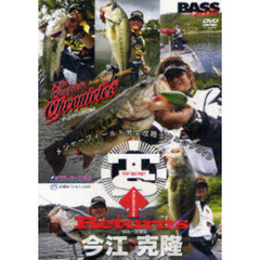 ＤＶＤ　Ｒｅｔｕｒｎｓ今江克隆ザ・コンプ