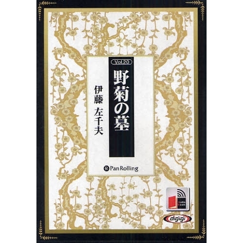 ֥ͥåȥåԥ󥰤㤨֣ãġƤפβǤʤ1,650ߤˤʤޤ