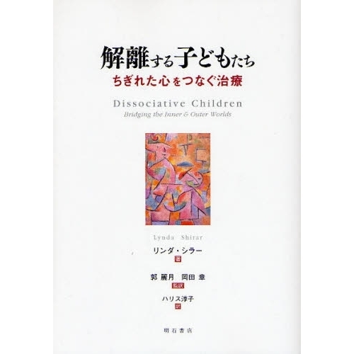 ֥ͥåȥåԥ󥰤㤨ֲΥҤɤ⤿줿ĤʤšפβǤʤ3,300ߤˤʤޤ