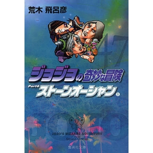 ֥ͥåȥåԥ󥰤㤨֥祸δ̯ȡ󥪡󡡣УפβǤʤ792ߤˤʤޤ