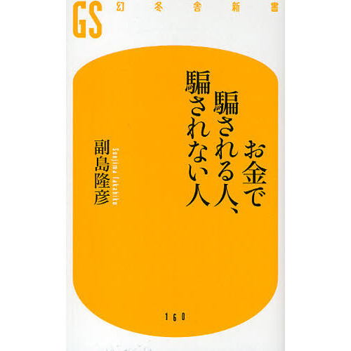 ֥ͥåȥåԥ󥰤㤨֤٤͡٤ʤ͡פβǤʤ814ߤˤʤޤ