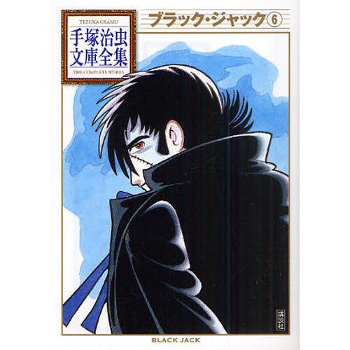 ֥ͥåȥåԥ󥰤㤨֥֥ååפβǤʤ990ߤˤʤޤ