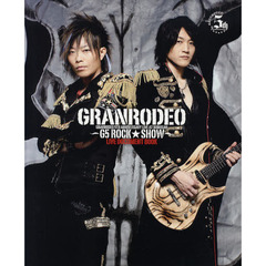 ＧＲＡＮＲＯＤＥＯ　Ｇ５　ＲＯＣＫ★ＳＨＯＷ　ＬＩＶＥ　ＤＯＣＵＭＥＮＴ　ＢＯＯＫ　ＧＲＡＮＲＯＤＥＯ　５ＴＨ　ＡＮＮＩＶＥＲＳＡＲＹ　ＬＩＶＥ　ＡＴ　ＢＵＤＯＫＡＮ