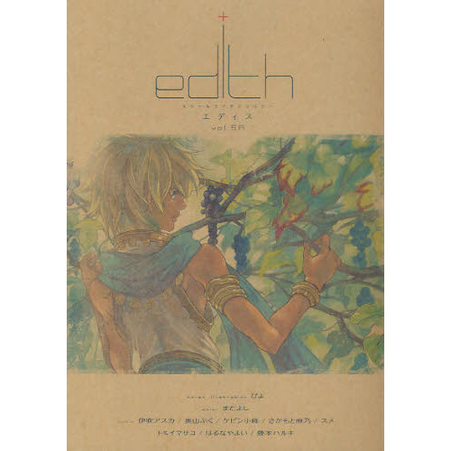 ���֥�ͥåȥ���åԥ󥰤��㤨��֥��ǥ���������졥���������������֥��󥽥������פβ����Ǥ������ʤ�1,045�ߤˤʤ�ޤ���