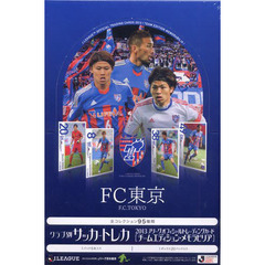 ’１３　ＦＣ東京　ＢＯＸ