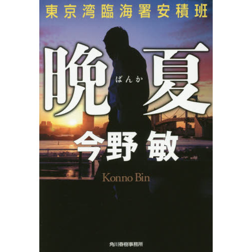 ֥ͥåȥåԥ󥰤㤨ղơפβǤʤ693ߤˤʤޤ