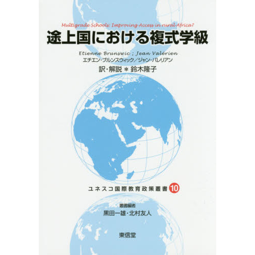 ֥ͥåȥåԥ󥰤㤨ӾˤʣصפβǤʤ1,320ߤˤʤޤ