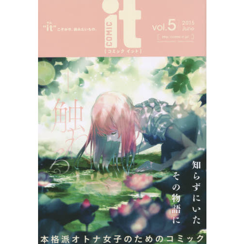 ֥ͥåȥåԥ󥰤㤨֣ãϣͣɣáȣɤɤߤΡ졥ʣʣˡפβǤʤ550ߤˤʤޤ