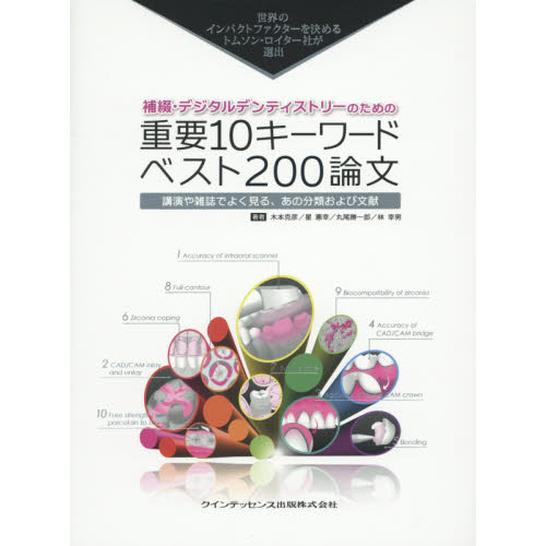 ֥ͥåȥåԥ󥰤㤨֡ǥǥƥȥ꡼Τνףɥ٥ȣʸΥѥȥեȥॽ󡦥ҤפβǤʤ7,700ߤˤʤޤ