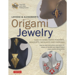ＬＡＦＯＳＳＥ　＆　ＡＬＥＸＡＮＤＥＲ’Ｓ　Ｏｒｉｇａｍｉ　Ｊｅｗｅｌｒｙ