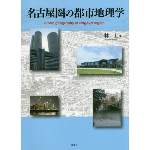 ֥ͥåȥåԥ󥰤㤨̾ŲԻءפβǤʤ2,420ߤˤʤޤ