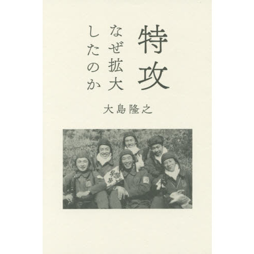 ֥ͥåȥåԥ󥰤㤨ùʤ礷ΤפβǤʤ1,760ߤˤʤޤ