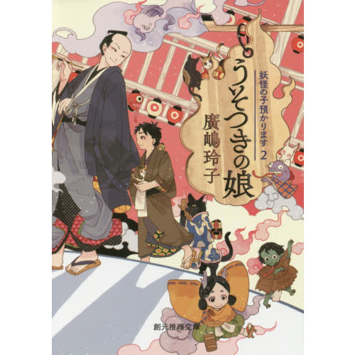 ֥ͥåȥåԥ󥰤㤨֤Ĥ̼פβǤʤ814ߤˤʤޤ