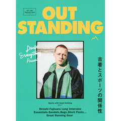 OUTSTANDING M 2017 S&S (メディアパルムック)