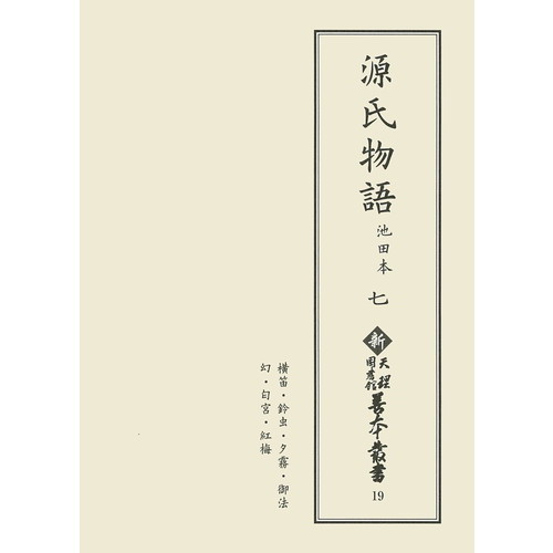 ūʪβ