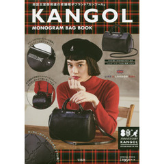 KANGOL MONOGRAM BAG BOOK