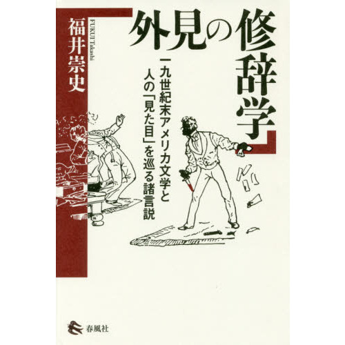    ̣β