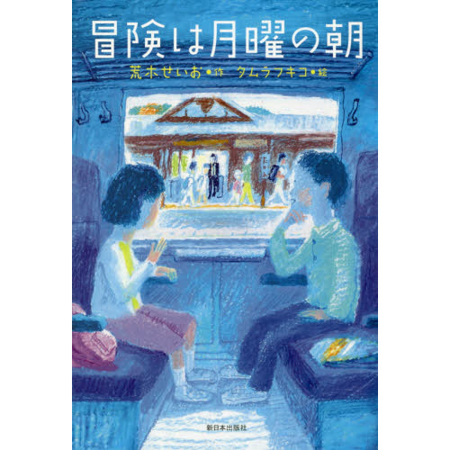 ֥ͥåȥåԥ󥰤㤨ϷˤīפβǤʤ1,650ߤˤʤޤ