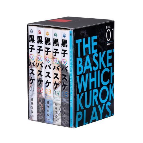 黒子のバスケ全巻セット+小説1〜5巻+設定集 Amazon.co.jp: 黒子のバスケ -Replace- [小説] 1-6巻セット