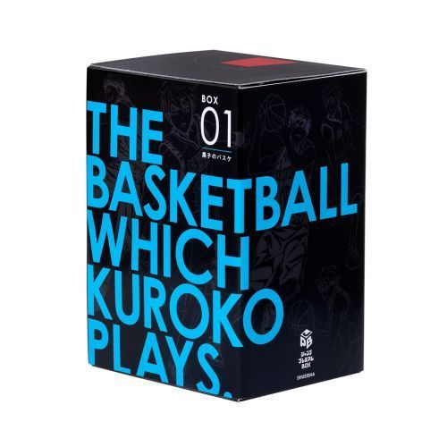 黒子のバスケBOX1 インターハイ編 5巻セット 通販｜セブン