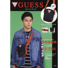 GUESS Special Book (ブランドブック)
