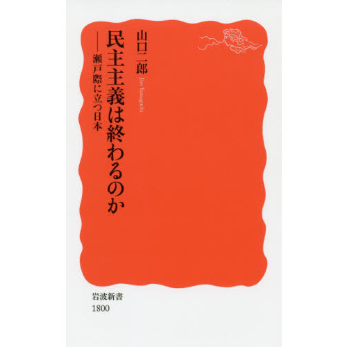 ֥ͥåȥåԥ󥰤㤨̱ϽΤͺݤΩܡפβǤʤ924ߤˤʤޤ