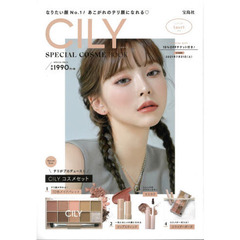 CILY SPECIAL COSME BOOK (ブランドブック)
